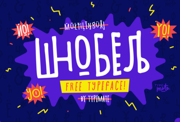 Shnobel: A Playful and Expressive Typeface